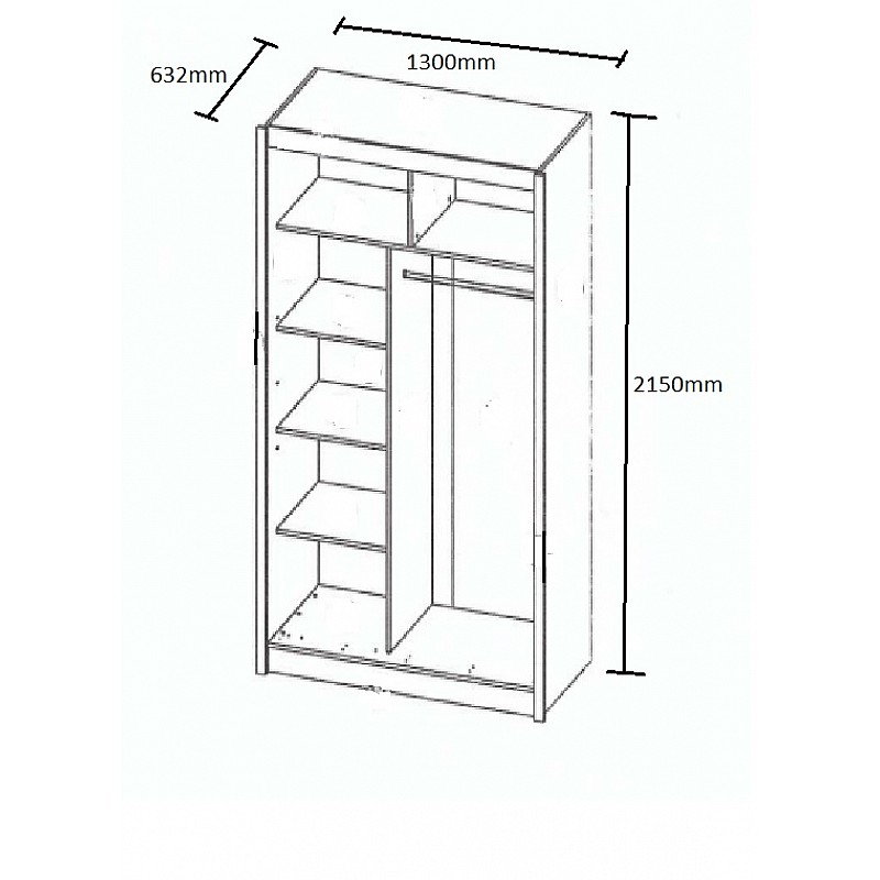 Ντουλάπα Δίφυλλη Ilona Σοκολά 130x61x215εκ MDF