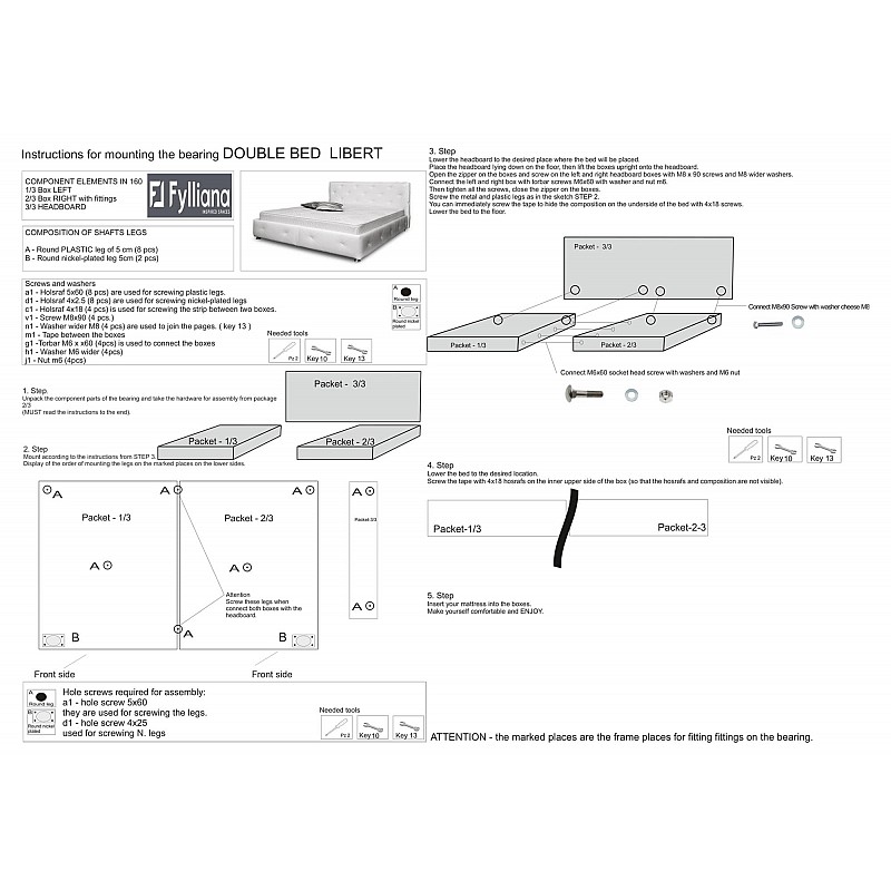 ΚΡΕΒΑΤΙ ΜΕ ΠΑΤΩΜΑ Fylliana Libert ΜΠΕΖ ΧΡΩΜΑ 220x170x110εκ