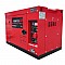 KUMATSUGEN GP12500MAT Γεννήτρια Πετρελαίου 11.3KVa,718cc, Τριφασική, Κλειστού Τύπου