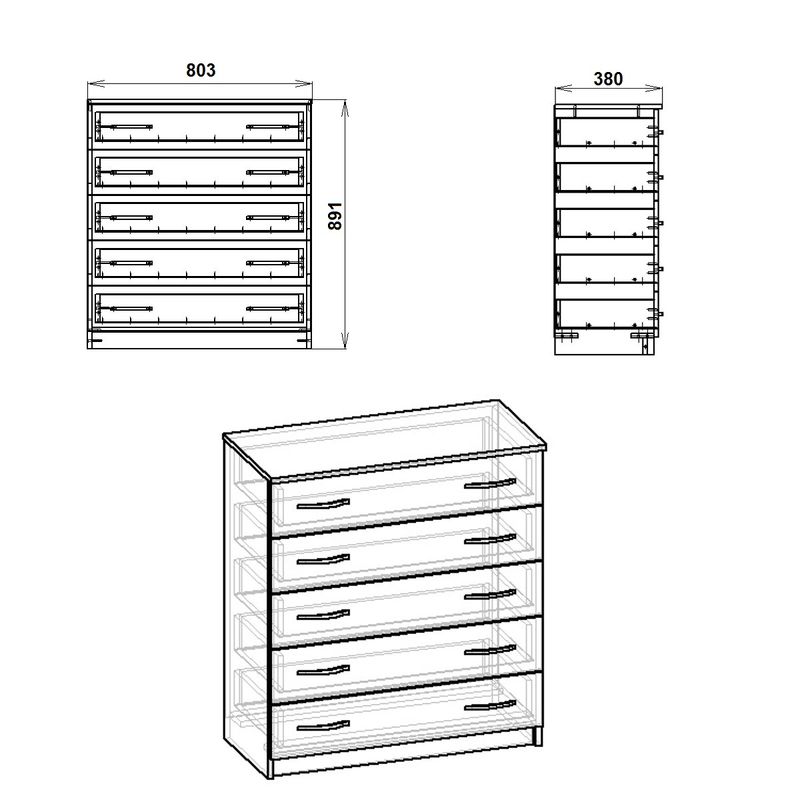 Συρταριέρα Penelope Pakoworld 5 Συρταριών Καρυδί 80.5X38X89Εκ