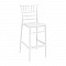 CHIAVARI 75εκ.ΣΚΑΜΠΟ(Σ4)GLOSSY WHITE SIESTA 32.0180