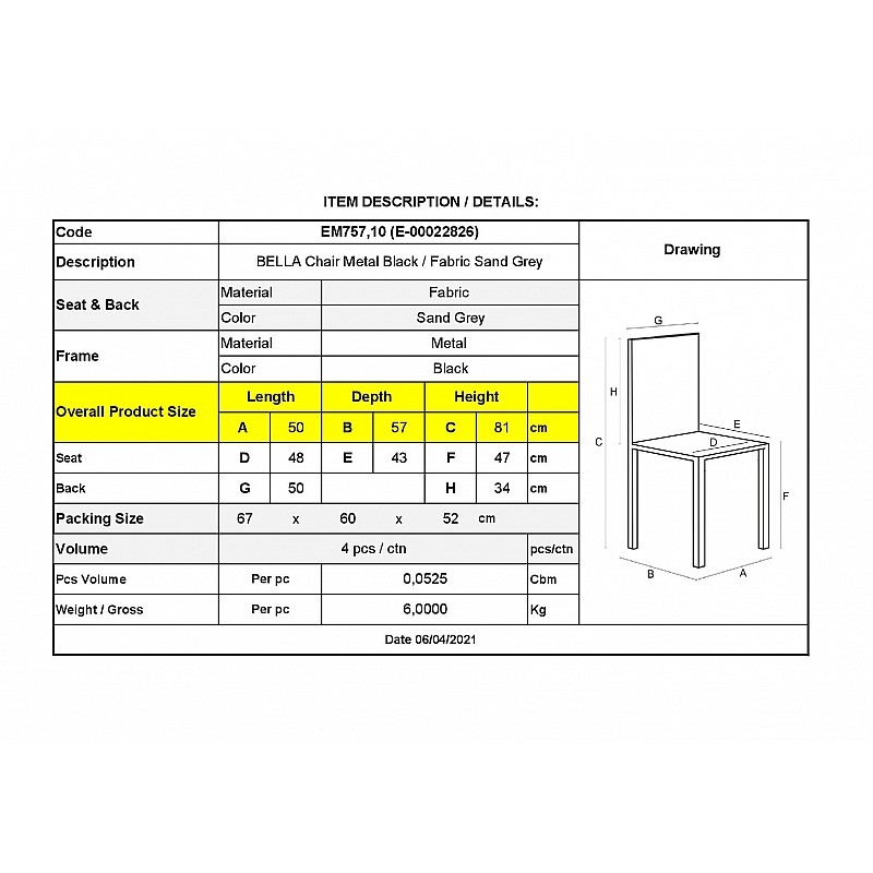 BELLA Καρέκλα Τραπεζαρίας, Μέταλλο Βαφή Μαύρο, Ύφασμα Απόχρωση Sand Grey